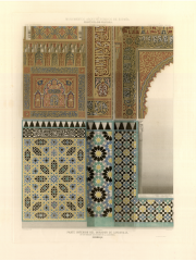 Palacio árabe de la Alhambra, [1870-1890?]