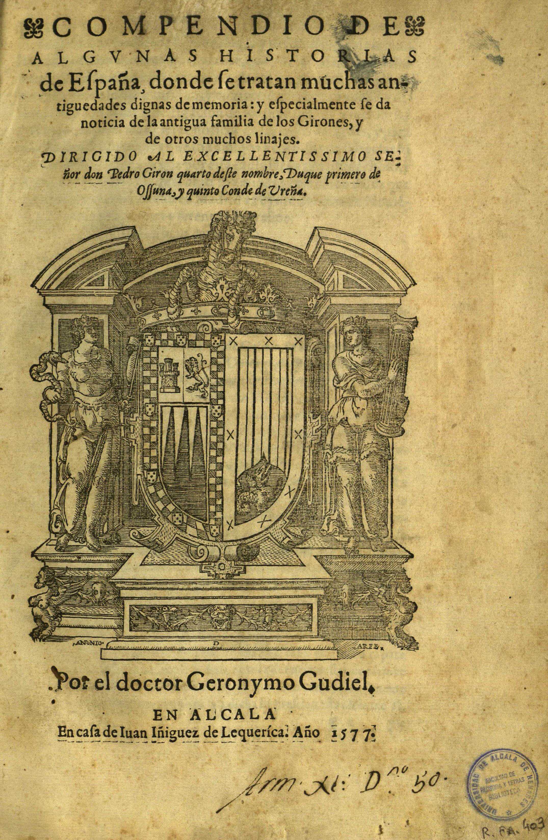 Compendio de algunas historias de España, 1577