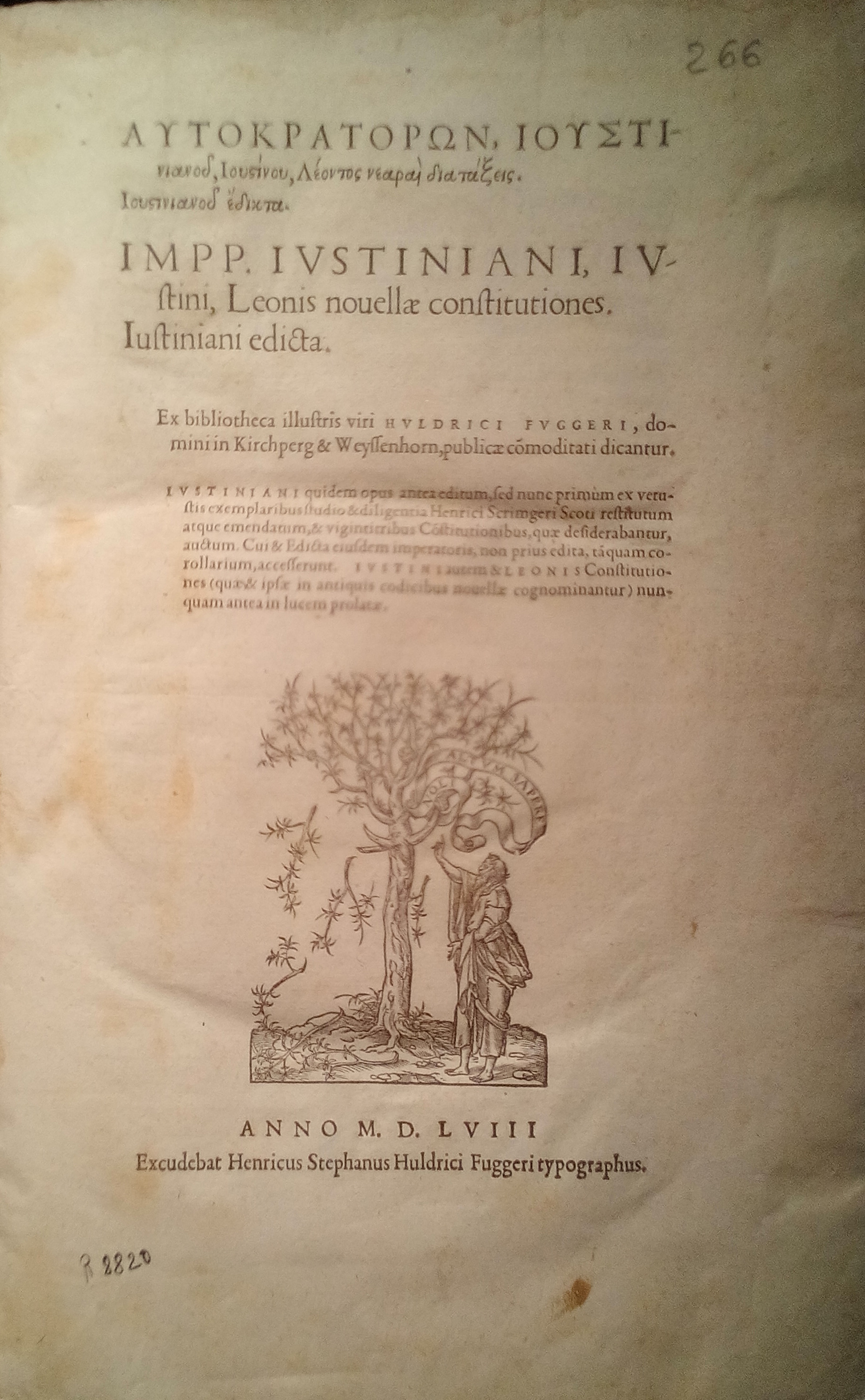 Autokratorōn ... = ... nouellae constitutiones …, 1558