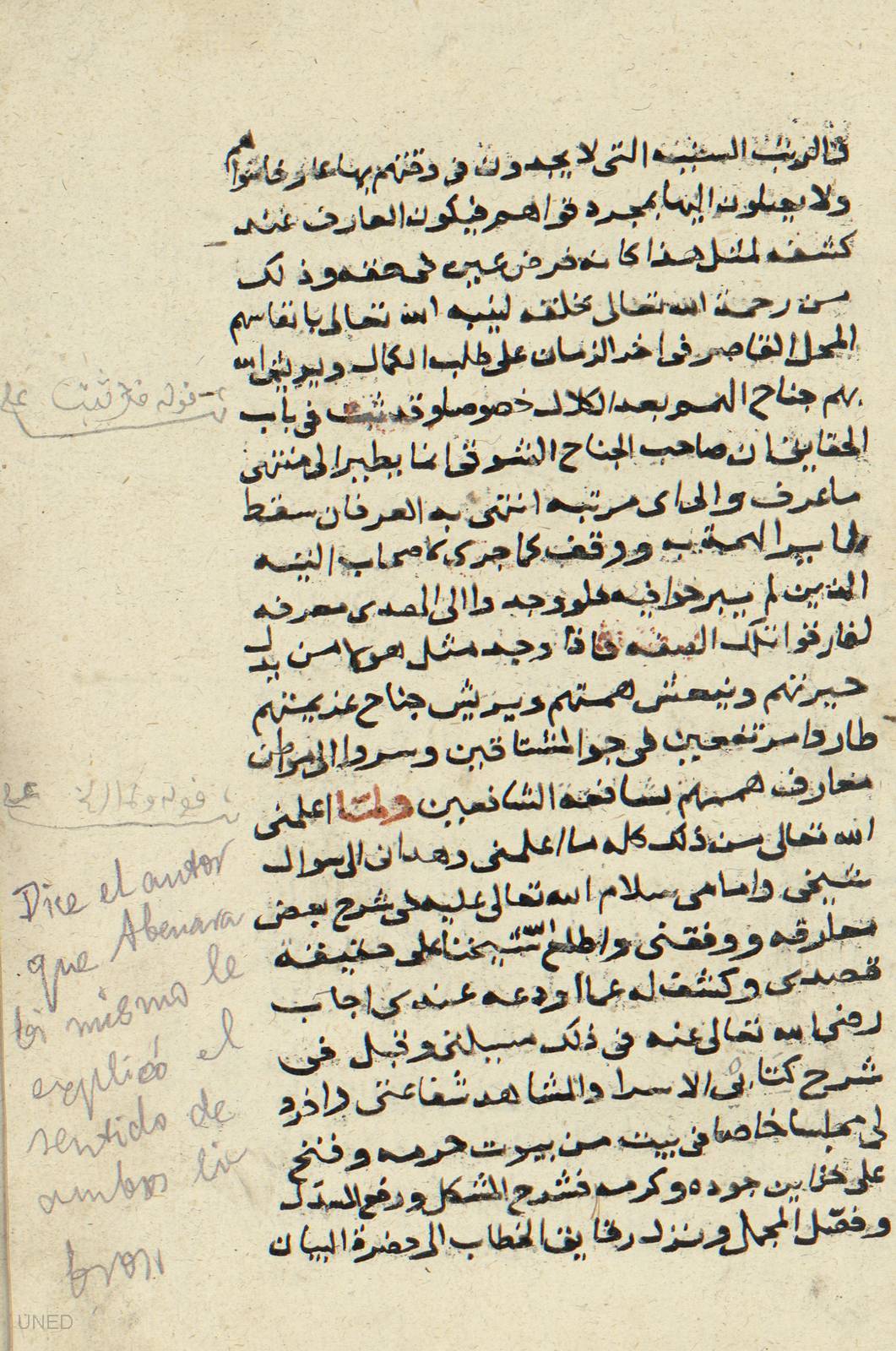 Kitab sarh al-Isra' wa-l-Masahid, anterior al siglo XIX
