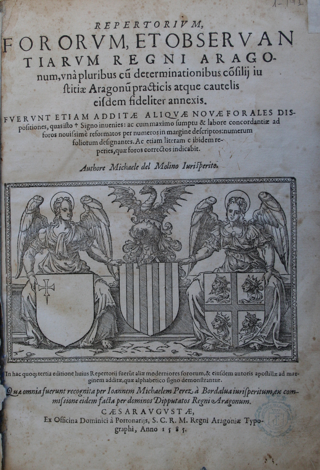 Repertorivm fororvm et observantiarvm regni Aragonum, 1585